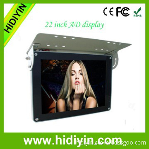 21.5" Advertising Display bus taxi car advertising touch screen